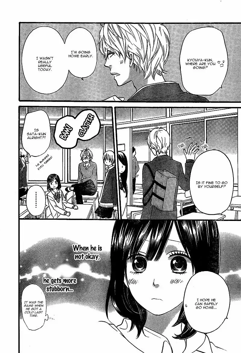 Ookami Shoujo to Kuro Ouji Chapter 28 19